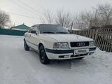 Audi 80 1993 годаүшін1 600 000 тг. в Аягоз – фото 5