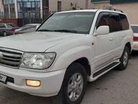 Toyota Land Cruiser 2007 года за 10 000 000 тг. в Кызылорда