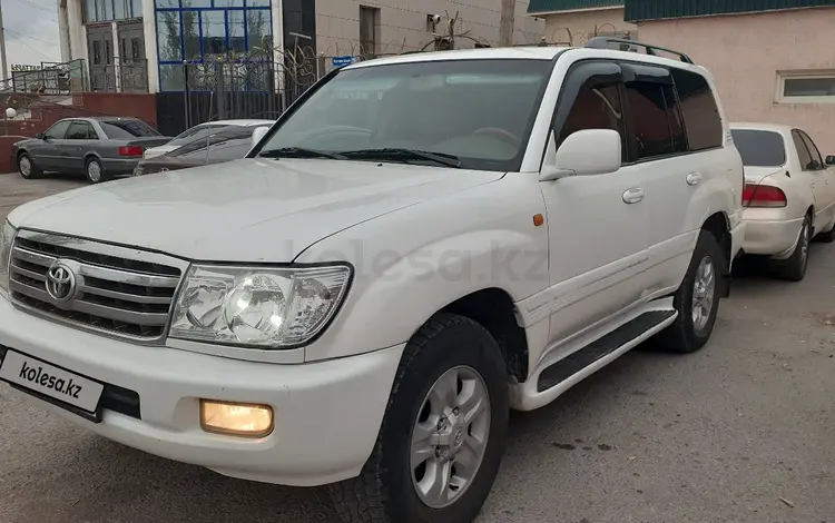 Toyota Land Cruiser 2007 года за 10 000 000 тг. в Кызылорда