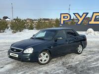 ВАЗ (Lada) Priora 2170 2011 года за 2 350 000 тг. в Костанай