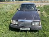 Mercedes-Benz E 230 1992 года за 2 000 000 тг. в Кокшетау – фото 3