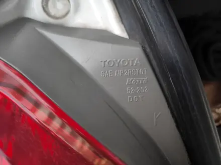 Toyota Yaris 2009 года за 4 500 000 тг. в Алматы – фото 28