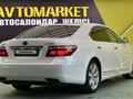 Lexus LS 600h 2008 годаfor8 000 000 тг. в Алматы – фото 17