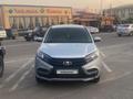 ВАЗ (Lada) XRAY 2019 года за 3 950 000 тг. в Алматы