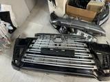 Lexus Lx600 бамперүшін110 000 тг. в Алматы