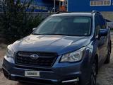 Subaru Forester 2016 годаүшін5 200 000 тг. в Атырау