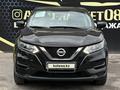 Nissan Qashqai 2020 года за 9 300 000 тг. в Тараз – фото 2