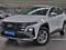 Hyundai Tucson Classic AT 2WD 2024 года за 11 800 000 тг. в Алматы