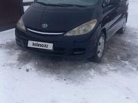 Toyota Previa 2001 годаүшін4 300 000 тг. в Актобе