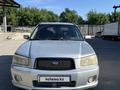 Subaru Forester 2005 годаүшін4 200 000 тг. в Алматы – фото 4