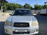 Subaru Forester 2005 годаүшін4 200 000 тг. в Алматы – фото 4