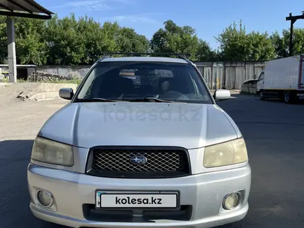 Subaru Forester 2005 года за 4 200 000 тг. в Алматы – фото 4