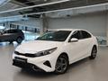 Kia Cerato Luxe 2.0 2023 годаfor8 690 000 тг. в Астана