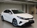 Kia Cerato Luxe 2.0 2023 годаfor8 690 000 тг. в Астана – фото 3