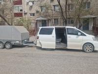 Toyota Alphard 2005 года за 7 500 000 тг. в Атырау