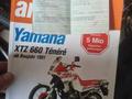 Yamaha  XT660Z Tenere 1996 года за 850 000 тг. в Костанай – фото 2