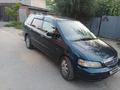 Honda Odyssey 1996 годаүшін2 600 000 тг. в Алматы – фото 7