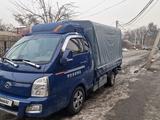 Hyundai Porter 2020 года за 11 200 000 тг. в Алматы