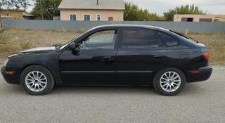 Hyundai Elantra 2003 года за 1 300 000 тг. в Семей
