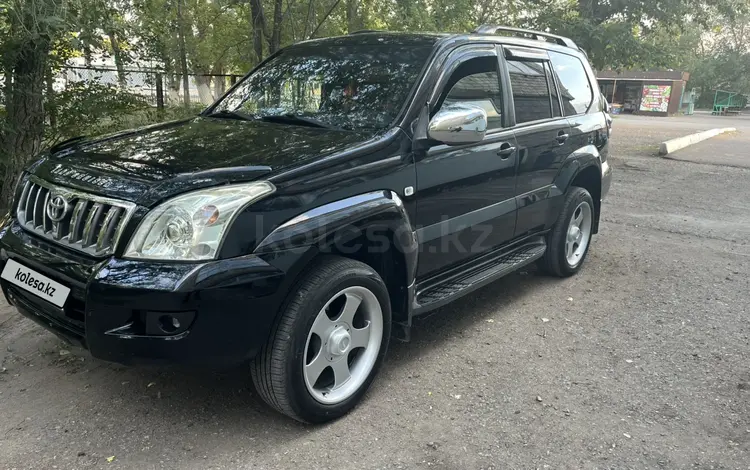 Toyota Land Cruiser Prado 2006 годаүшін10 500 000 тг. в Караганда