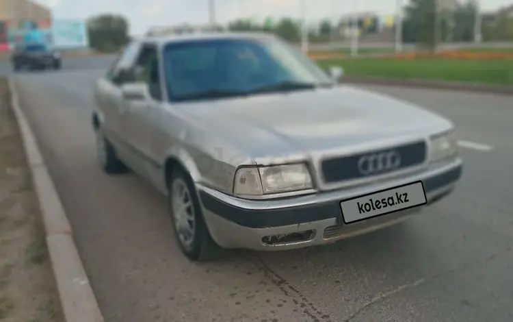 Audi 80 1992 года за 1 150 000 тг. в Актобе