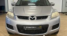 Mazda CX-7 2007 годаүшін3 350 000 тг. в Астана – фото 2