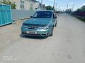 Daewoo Nexia 2008 годаfor1 300 000 тг. в Шиели