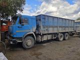 КамАЗ  6520 2007 года за 21 000 000 тг. в Житикара – фото 3
