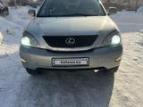 Lexus RX 330 2005 годаүшін8 000 000 тг. в Усть-Каменогорск – фото 5