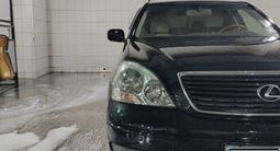 Lexus LS 430 2002 года за 4 500 000 тг. в Астана