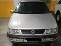 Volkswagen Passat 1995 годаүшін1 750 000 тг. в Астана