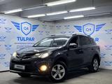 Toyota RAV4 2013 года за 10 650 000 тг. в Шымкент