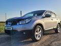 Nissan Qashqai 2013 года за 6 300 000 тг. в Алматы – фото 2