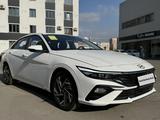 Hyundai Elantra 2024 года за 8 800 000 тг. в Алматы