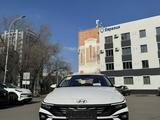 Hyundai Elantra 2024 года за 8 800 000 тг. в Алматы – фото 5