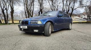 BMW 325 1993 года за 2 500 000 тг. в Алматы