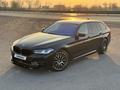 BMW 520 2018 года за 18 500 000 тг. в Алматы – фото 9