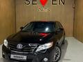 Toyota Camry 2010 года за 9 500 000 тг. в Алматы