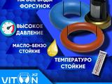 Ремкомплект для форсунок за 500 тг. в Астана – фото 3