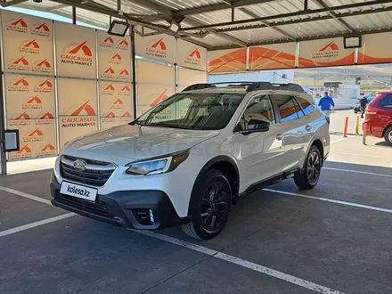 Subaru Outback 2020 годаүшін9 500 000 тг. в Алматы