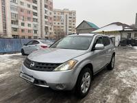 Nissan Murano 2006 года за 3 800 000 тг. в Алматы