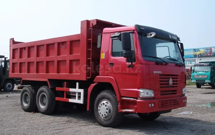 Howo  Самосвал Howo 6x4, 25 тонн 2022 года в Актобе