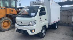 Foton  2 т рефрижератор 2024 года за 25 000 тг. в Алматы