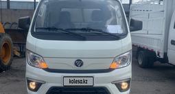 Foton  2 т рефрижератор 2024 года за 25 000 тг. в Алматы – фото 2