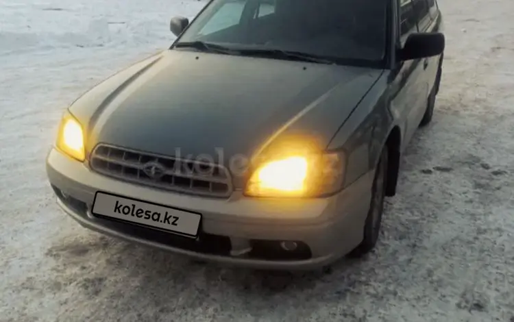 Subaru Outback 2001 годаfor3 750 000 тг. в Алматы