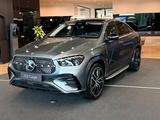 Mercedes-Benz GLE Coupe 450 4MATIC 2025 года за 67 424 560 тг. в Алматы