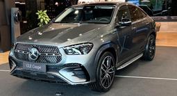 Mercedes-Benz GLE Coupe 450 4MATIC 2025 года за 67 424 560 тг. в Алматы