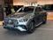 Mercedes-Benz GLE Coupe 450 4MATIC 2025 года за 67 424 560 тг. в Алматы