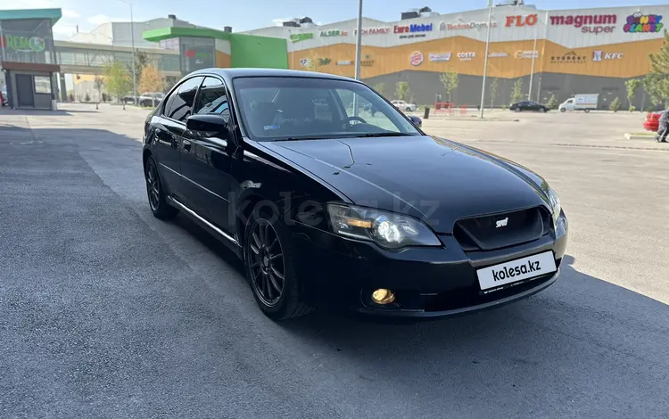 Subaru Legacy 2005 годаүшін4 200 000 тг. в Алматы