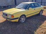 Audi 80 1992 годаfor1 850 000 тг. в Уральск – фото 3